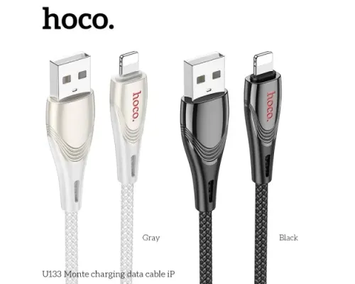 Кабель HOCO U133 Monte charging data cable iP 1,2 m. Black mag-6942007618274144420