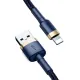 USB кабель Baseus Cafule for Ligtning 2,4A/1m. Blue-gold CALKLF-BV3 mag-6953156290754144177