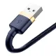 USB кабель Baseus Cafule for Ligtning 2,4A/1m. Blue-gold CALKLF-BV3 mag-6953156290754144177