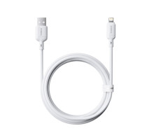 USB кабель Baseus Silky Series USB to Lightning 2.4A 2m White P10377702213-01 mag-6932172668785107243