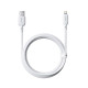 USB кабель Baseus Silky Series USB to Lightning 2.4A 2m White P10377702213-01 mag-6932172668785107243