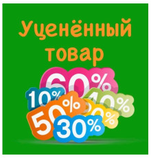 Кабель Lightning to USB (1m) ORIGINAL (деф.пак) mag-2000001334416141152