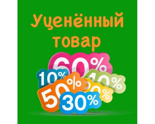 Кабель Lightning to USB (1m) ORIGINAL (деф.пак) mag-2000001334416141152