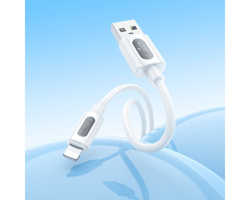 Кабель BOROFONE BX114 Structure Silicone for Lightning 2,4A/1m білий mag-6941991116858137627