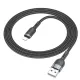 Кабель HOCO U117 Grand intelligent power-off charging data cable iP Black mag-6942007601481146149