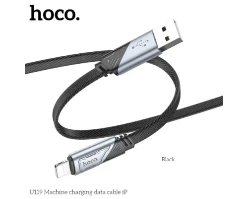 Кабель HOCO U119 Machine charging data cable iP 1,2m. Black mag-6942007604987146716