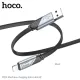 Кабель HOCO U119 Machine charging data cable iP 1,2m. Black mag-6942007604987146716