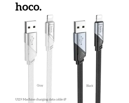 Кабель HOCO U119 Machine charging data cable iP 1,2m. Black mag-6942007604987146716
