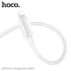 Кабель HOCO X107 Favor charging data cable iP 2,4A/1m White mag-6942007626262144023