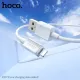 Кабель HOCO X107 Favor charging data cable iP 2,4A/1m White mag-6942007626262144023