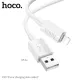 Кабель HOCO X107 Favor charging data cable iP 2,4A/1m White mag-6942007626262144023