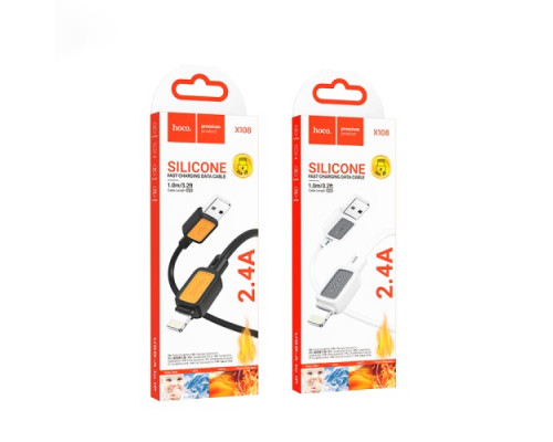 Кабель HOCO X108 Benefit silicone charging data cable iP 2.4A/1m. Black mag-6942007632195139637
