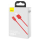 USB кабель Baseus Superior Series Fast Charging Data Cable USB to iP 2.4A 1m Red CALYS-A09 mag-6953156205437129983