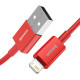 USB кабель Baseus Superior Series Fast Charging Data Cable USB to iP 2.4A 1m Red CALYS-A09 mag-6953156205437129983