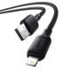 USB кабель Baseus Silky Series USB to Lightning 2.4A 2m Black P10377702113-01 mag-6932172668792107244