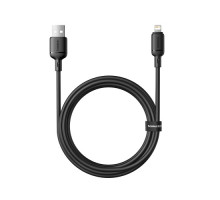 USB кабель Baseus Silky Series USB to Lightning 2.4A 2m Black P10377702113-01 mag-6932172668792107244