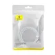 USB кабель Baseus Pudding Series Fast Charging Cable USB to iP 2.4A 1.2m White P10355700221-00 mag-6932172634131144903