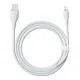 USB кабель Baseus Pudding Series Fast Charging Cable USB to iP 2.4A 1.2m White P10355700221-00 mag-6932172634131144903