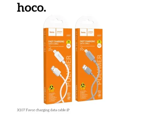 Кабель HOCO X107 Favor charging data cable iP 2,4A/1m Gray mag-6942007626279144024