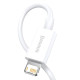USB кабель Baseus Superior Series Fast Charging Data Cable USB to iP 2.4A 1.5m White CALYS-B02 mag-6953156205444135374