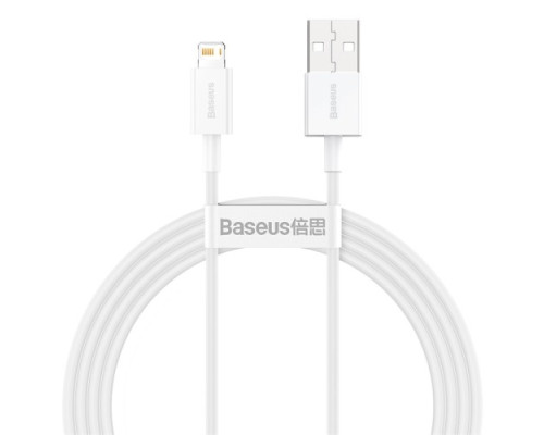 USB кабель Baseus Superior Series Fast Charging Data Cable USB to iP 2.4A 1.5m White CALYS-B02 mag-6953156205444135374