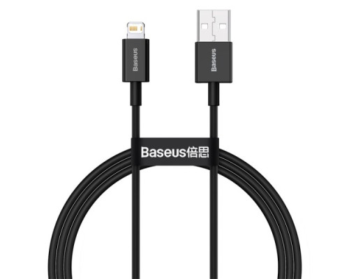 USB кабель Baseus Superior Series Fast Charging Data Cable USB to iP 2.4A 1m Black CALYS-A01 mag-695315620540698856