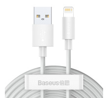 USB кабель Baseus Simple Wisdom Data Cable Kit USB to iP 2.4A (2ШТ/Set) 1.5m White TZCALZJ-02 mag-695315623031656015