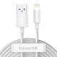 USB кабель Baseus Simple Wisdom Data Cable Kit USB to iP 2.4A (2ШТ/Set) 1.5m White TZCALZJ-02 mag-695315623031656015