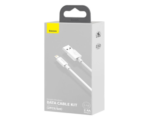 USB кабель Baseus Simple Wisdom Data Cable Kit USB to iP 2.4A (2ШТ/Set) 1.5m White TZCALZJ-02 mag-695315623031656015