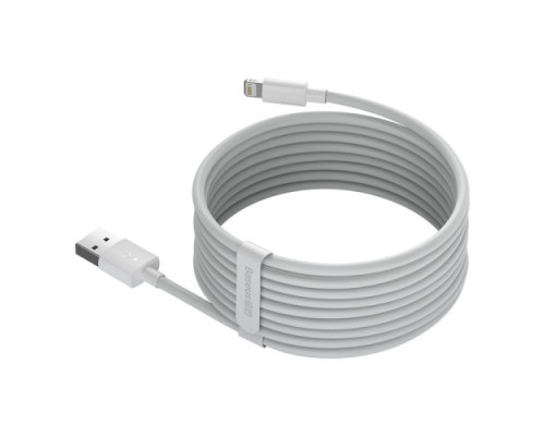 USB кабель Baseus Simple Wisdom Data Cable Kit USB to iP 2.4A (2ШТ/Set) 1.5m White TZCALZJ-02 mag-695315623031656015
