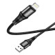 Кабель HOCO X50 Excellent charging data for Lightning 2,4A/1m. Black mag-6931474734198138629
