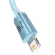USB кабель Baseus Crystal Shine Series Fast Charging Data USB to iP 2.4A 1.2m Sky Blue CAJY001103 mag-6932172614423135442