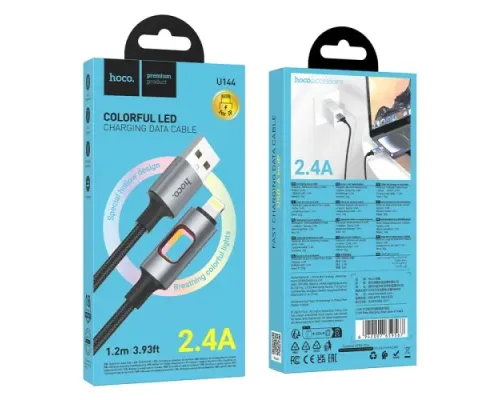 Кабель HOCO U144 New charging data cable iP Black mag-6942007659567154186