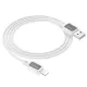 Кабель HOCO X108 Benefit silicone charging data cable iP 2.4A/1m. White mag-6942007632201144035