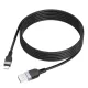 Кабель HOCO X109 Energy silicone charging data cable iP 2A/3m. Black mag-6942007636346144047