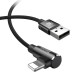 USB кабель Baseus MVP Elbow for Lightning 1,5A/2m. Black CALMVP-A01 mag-695315626681056017