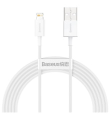 USB кабель Baseus Superior Series Fast Charging Data Cable USB to iP 2.4A 2m White CALYS-C02 mag-6953156205468141234