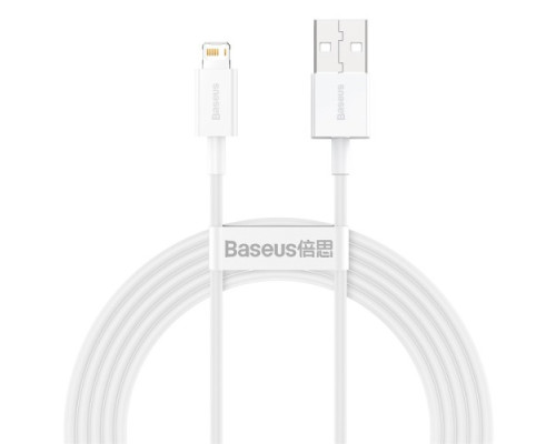 USB кабель Baseus Superior Series Fast Charging Data Cable USB to iP 2.4A 2m White CALYS-C02 mag-6953156205468141234