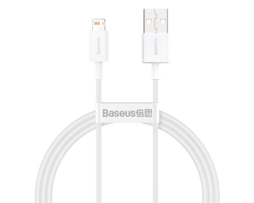 USB кабель Baseus Superior Series Fast Charging Data Cable USB to iP 2.4A 1m White CALYS-A02 mag-6953156205413138548