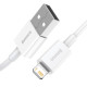 USB кабель Baseus Superior Series Fast Charging Data Cable USB to iP 2.4A 1m White CALYS-A02 mag-6953156205413138548