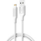 Кабель XO NB265 Minimalist Series Lightning Data Cable 1m Білий mag-692068085489960156
