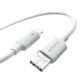 USB кабель Baseus Foamed Silicone USB to Lightning 2.4A 2m White E0426905 mag-6932172693787147492