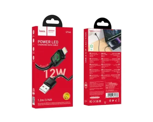 Кабель HOCO U146 Mundo charging data cable iP 1,2m. Black mag-6942007671378153048