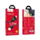 Кабель HOCO U146 Mundo charging data cable iP 1,2m. Black mag-6942007671378153048