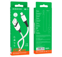 Кабель BOROFONE BX79 silicone charging for Lightning 2.4A/1m білий mag-6974443384758138236