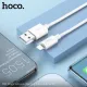 Кабель HOCO X87 Magic silicone charging data cable for iP 2,4A/1m. White mag-6931474783202146708