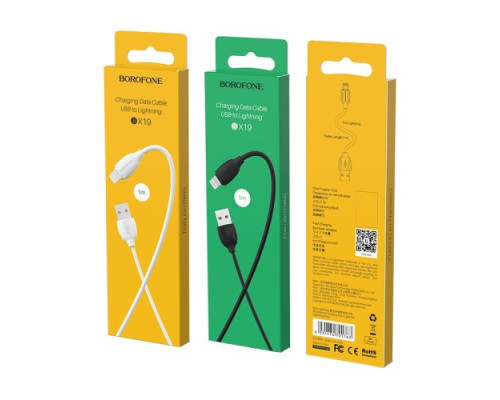 Кабель BOROFONE BX19 Benefit for Lightning 2,4A/1m білий mag-6931474701763139616