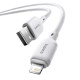 USB кабель Baseus Silky Series USB to Lightning 2.4A 1m White P10377702213-00 mag-6932172668761132574