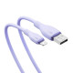 USB кабель Baseus Pudding Series Fast Charging Cable USB to iP 2.4A 1.2m Purple P10355700511-00 mag-6932172634124128932
