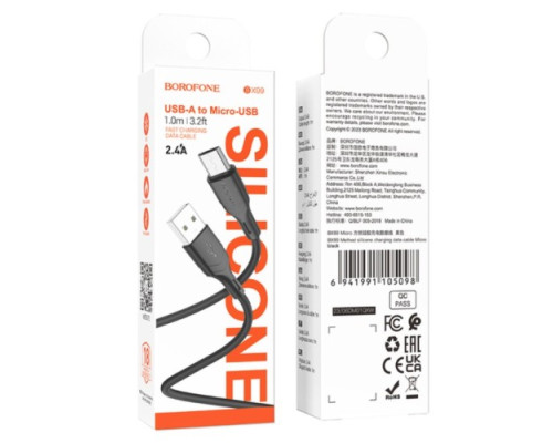Кабель BOROFONE BX99 Method silicone charging data cable for Micro 2.4A/1m чорний mag-6941991105098137606